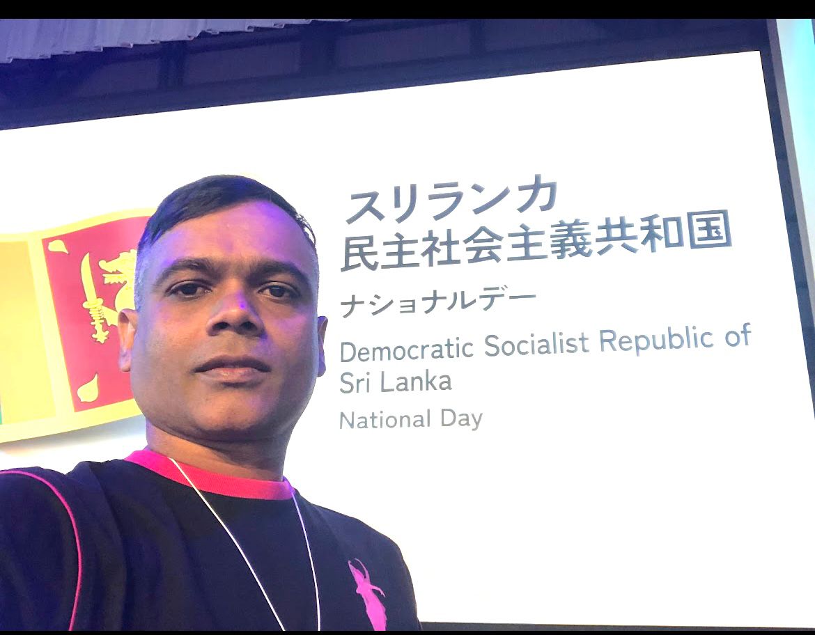 EXPO 2025 Osaka Kansai Japan - Cultural Pavilion 9